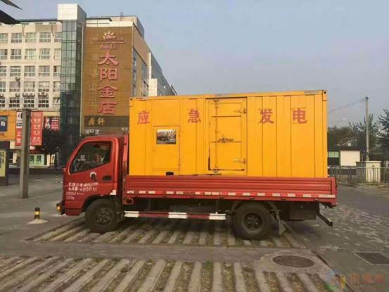 海淀压力源的振动会对其重复性产生什么具体影响？